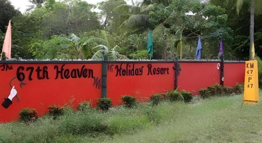 67Th Heaven Holiday Resort Lucbuan Ngoại thất bức ảnh